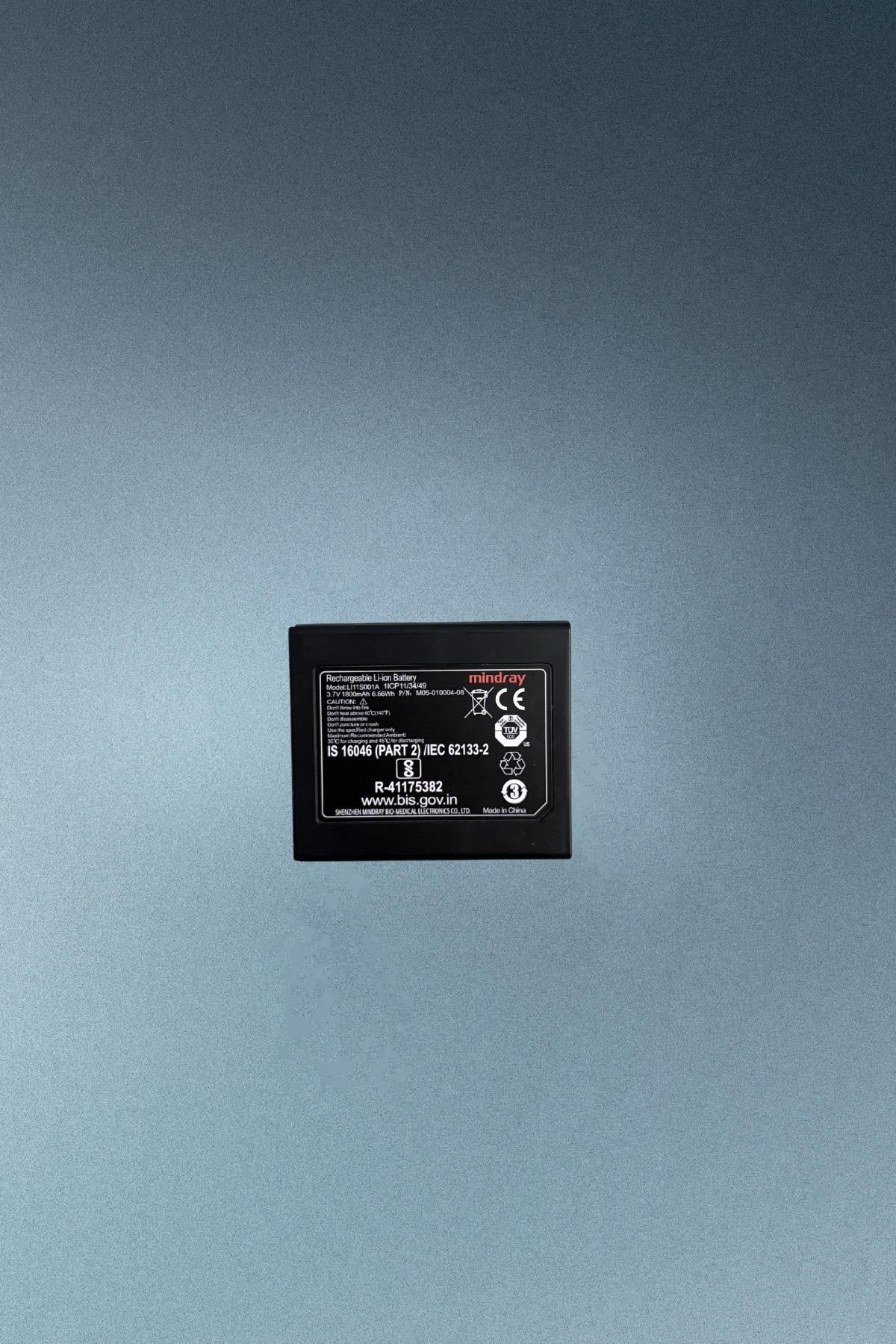 Mindray PM60 Ladeset (1 Li-Ionen-Akku und 1 Ladegerät)